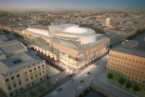 New Stage of the World famous Mariinsky (Kirov) Ballet and Opera theatre
